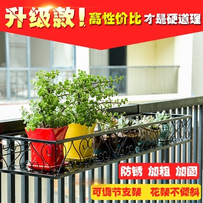 防盗窗 花架网友购买经历