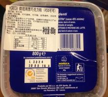 HORECASELECT用黑巧克力%可可800GHS散装 热销特价 烘培意大利