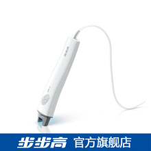 H9适用 H9S H8S 步步高家教机扫描笔 官方旗舰店