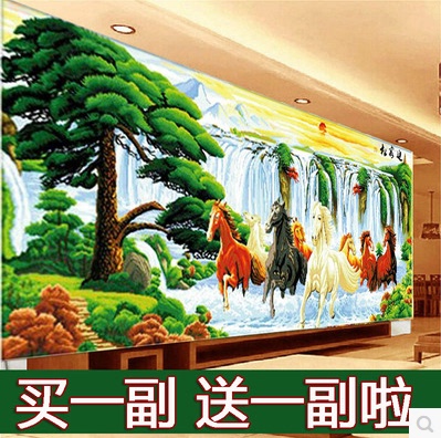 十字绣八匹马客厅大幅官方旗舰店
