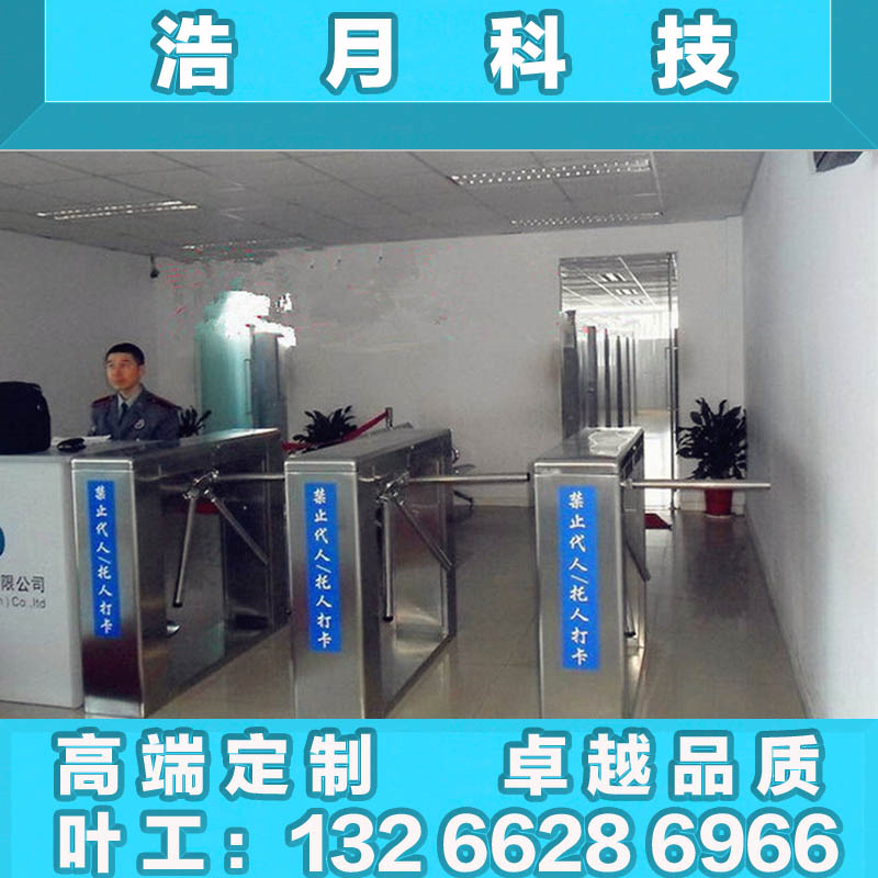 小景园区一卡通门禁管理三辊闸工厂指纹认证人行通道出入口挡闸