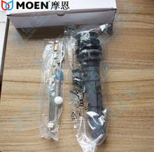现货 下水器 MOEN摩恩原装 面盆龙头提拉去水器 落水头配件