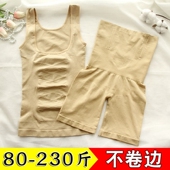 春夏束腰大码 微商同款 200斤哺乳收腹衣薄 柏尚产后塑身衣分体套装