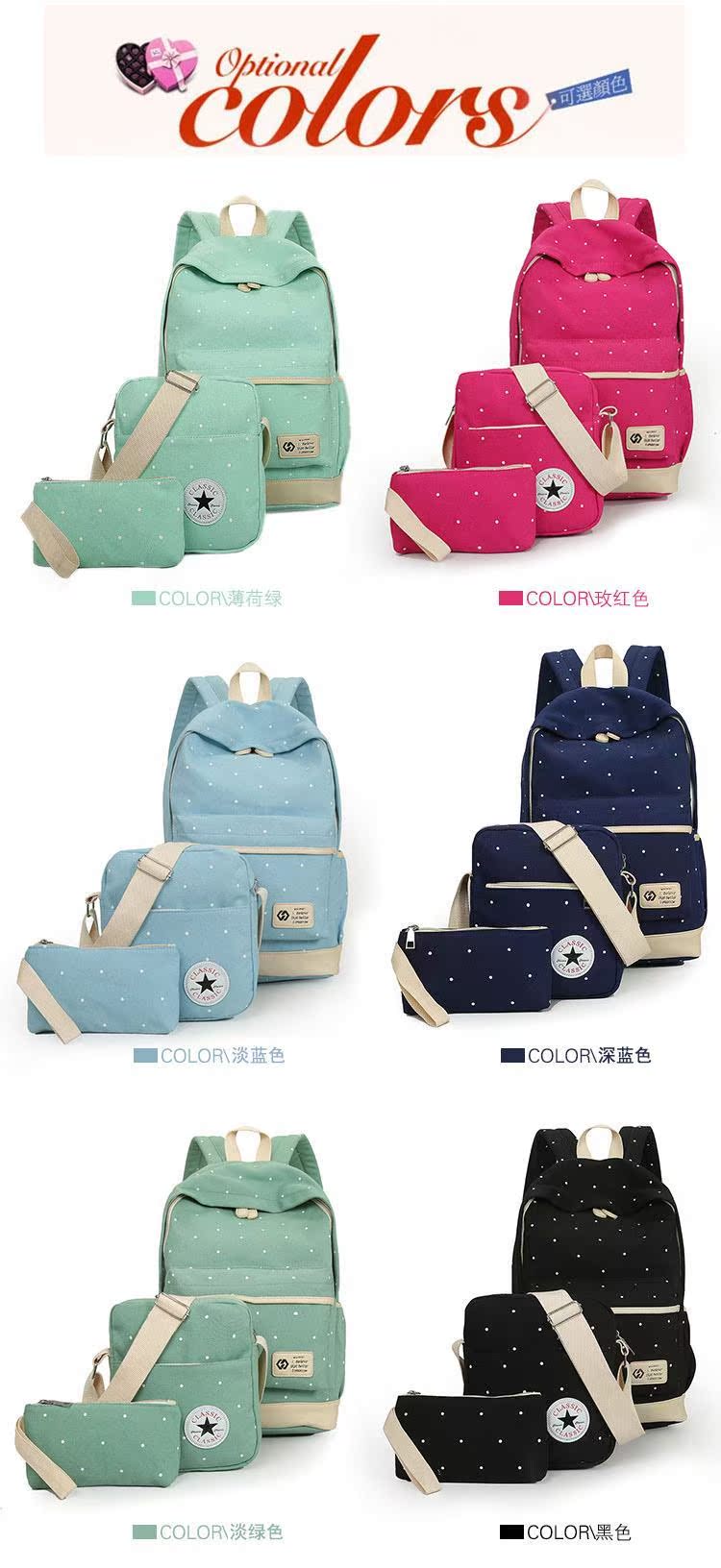 Sac à dos étudiant - Ref 48442 Image 5