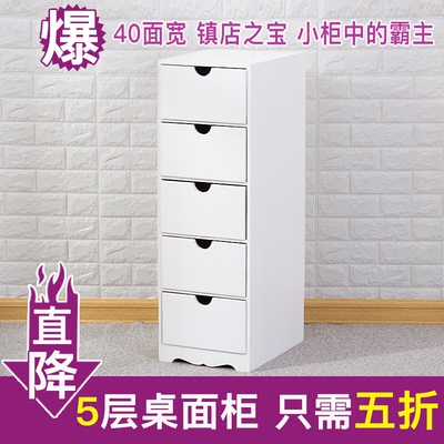 收纳柜组合实木双十二