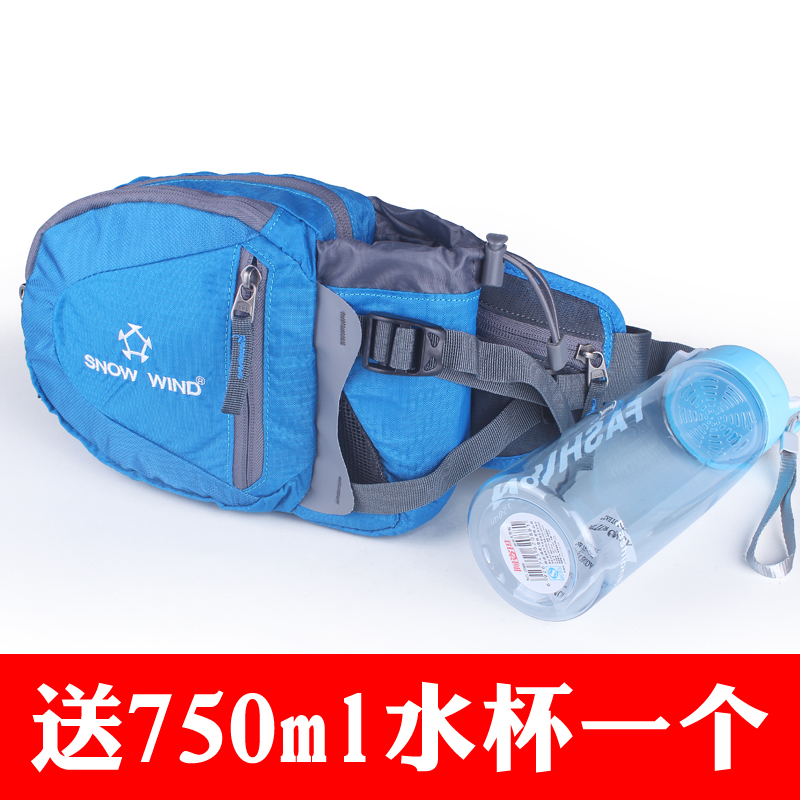 骑行腰包防水大容量户外水壶挂包男女款登山运动跑步旅行背包