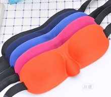 包邮 丝暖3D睡眠眼罩助眠遮光护眼罩立体舒适透气送耳塞送暖身贴