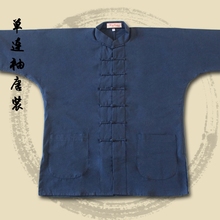 单唐装 单长袖 上衣连肩袖 传统工艺纯棉老粗布连袖 外套汉服