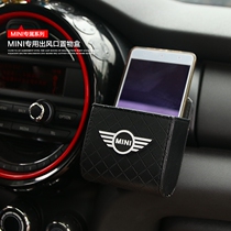 宝马minicountryman clubman ONE 出风口置物袋汽车手机收纳袋