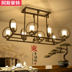 新中式吊灯 铁艺玻璃餐厅吊灯客厅咖啡厅吧台灯具长方形