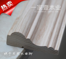 守鞠咛踝柏饰木线条吊顶线平板水曲柳中式窗套线欧式门套线木边框