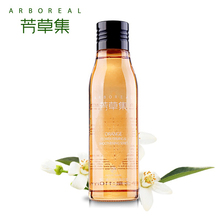 芳草集橙花弹力舒悦美容液110ml 补水保湿 爽肤水护肤品