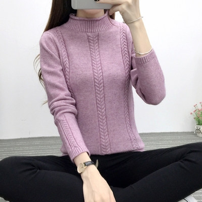 半高领毛衣女秋冬新款韩版女装修身长袖针织衫麻花套头百搭打底衫