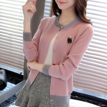 披肩女士秋季短外套潮 毛衣外搭韩版 短开衫 圆领针织开衫 女长袖 春款