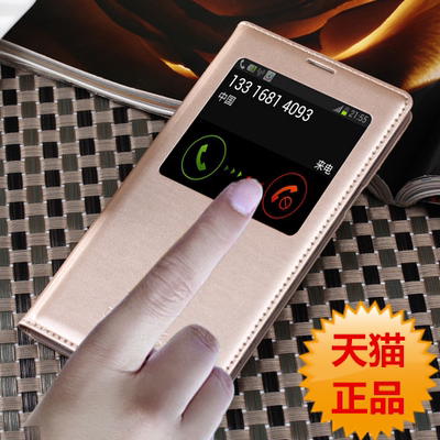 简魅 三星S5手机套SM-G9009D皮套G9006V保护壳G9008W手机壳G900F G900T V智能休眠皮套g9006 G9002