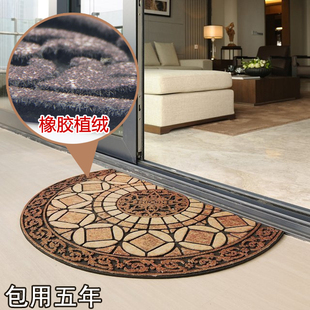 欧式入室玄关防滑门垫极速体育网址_jrs篮球直播_jis低调看直播植绒卧室厨房地垫欢迎光临蹭土脚垫