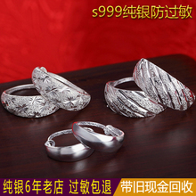 耳圈老人999纯银耳环满天星光面妈妈耳饰耳坠耳钉耳扣 中老年女款