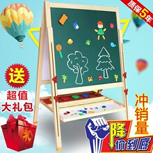 儿童画板双面磁性写字板超大号黑板支架式家用女孩小学生白板
