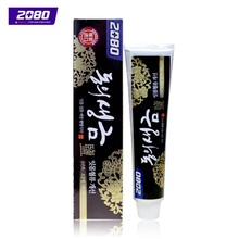 2盒包邮 韩国进口爱敬2080东医生金牙膏 120g 护龈美白 清新口气