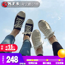 101503 1Q698 黑白皮帆布鞋 男女低帮 匡威Converse开口笑经典