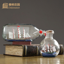创意瓶中船玻璃瓶瓶装 船加勒比海盗黑珍珠瓶中帆船漂流瓶瓶子船
