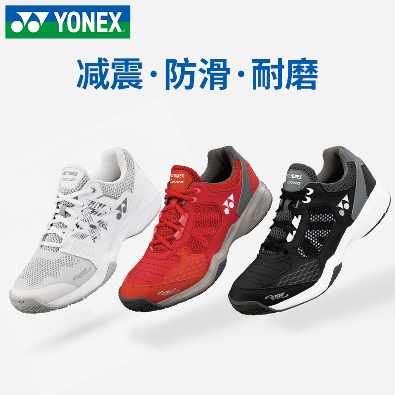 New Genuine Unix Tennis Shoes for Men and Women Super light shock absorption, anti-skid, wear-resistant, breathable summer sneakers