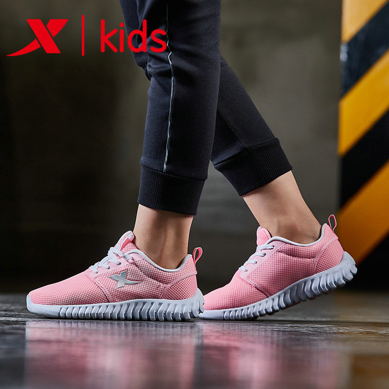 Special Step Children's Shoes 2019 Summer Boys' and Girls' Casual Shoes Mesh Breathable Children's Sports Shoes Middle and Big Children's Running Shoes