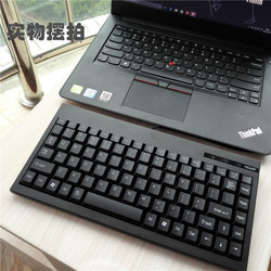 AC-59外接笔记本USB有线小键盘家用办公PS2圆口数控机柜专业键盘