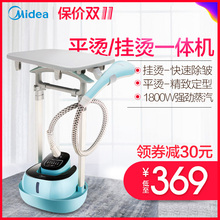 正品 大功率烫衣服挂烫机家用蒸汽小型手持电熨斗熨衣服熨烫机