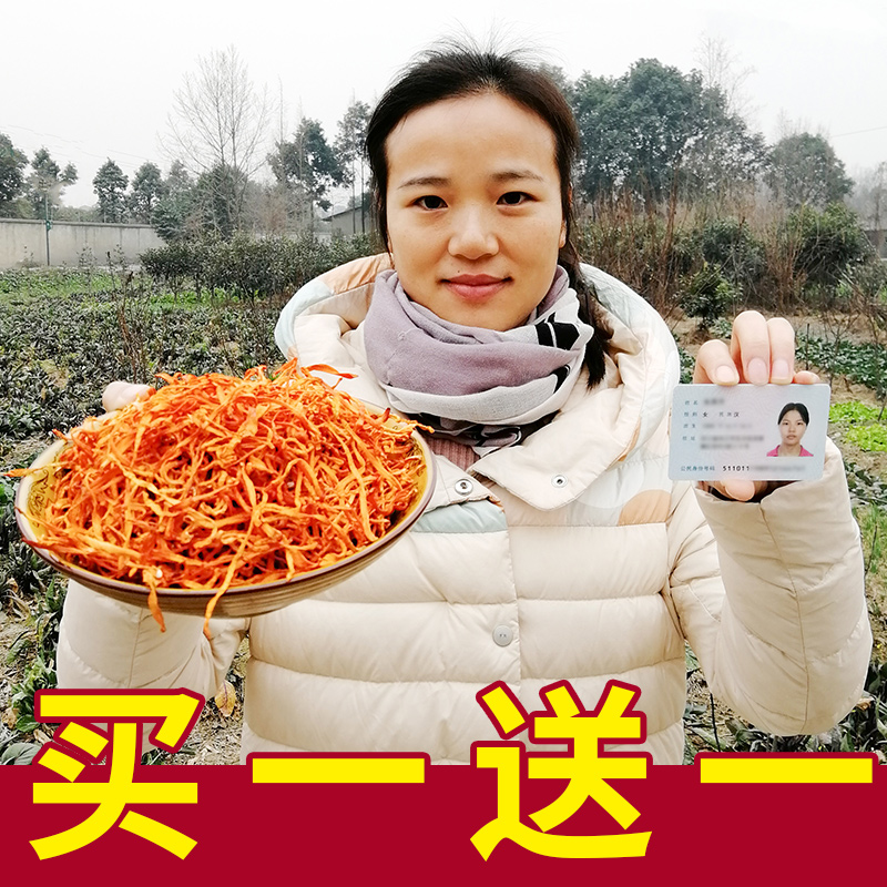 白云鄂博矿区蚂蚁花呗额度只有500【加▲V信