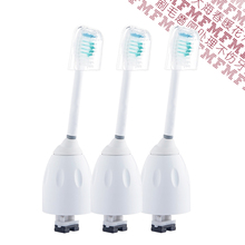 一专注6年一飞PHLIPS电动牙刷头HX7001适用于HX5910 5610 HX5751