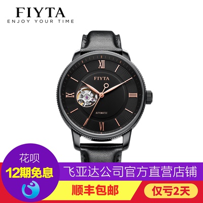 摄影师手表