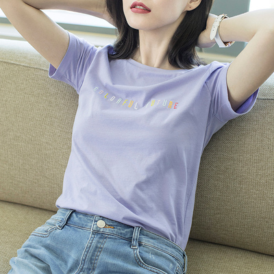 衬肤白小心机修身纯棉魅力紫色t恤女士短袖体恤上衣女夏2018新款