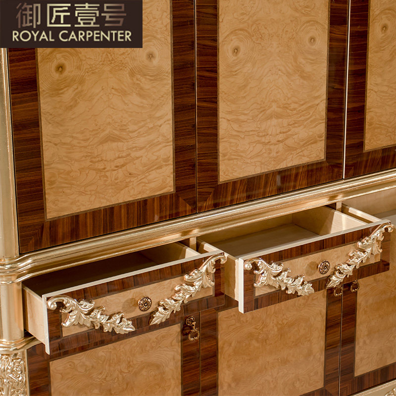 ����Ҽ�������¹�DJ-7656