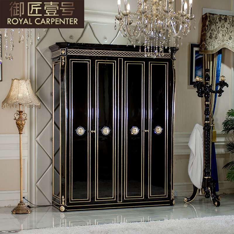 ����Ҽ���¹ŵ��¹�DJ-7630