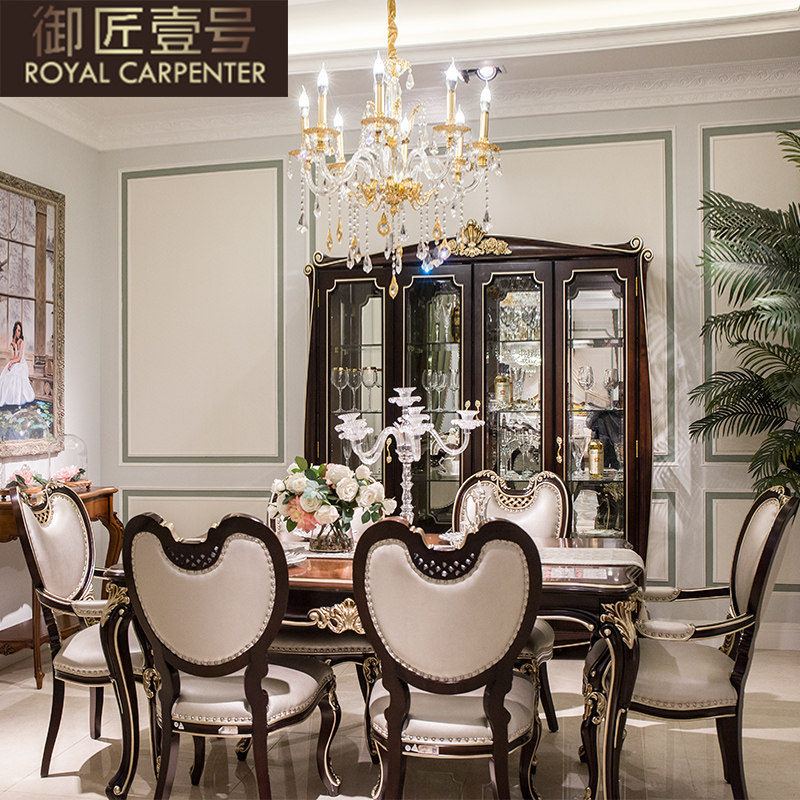 ����Ҽ��ʵľ�ƹ�DJ-7414