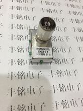 TCL高频头ST42CS