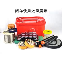 EVA工具盒 钓鱼海钓加厚杂物包防水收纳盒箱海矶船钓垂钓配件