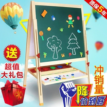 超大号守径童黑板支架式可升降双面磁性画板小学生教学家用画架