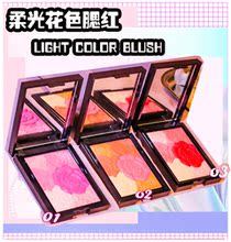 PINK BLOOD COLOR BLUS JUSTMAKE贾斯马克柔光花色腮红LIGHT