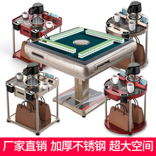 棋牌室茶几麻将机茶几茶水架茶台麻将馆专用茶几麻将房烟灰缸