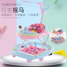 18个月多功能防侧翻手推可坐学行带音乐 宝宝婴儿幼儿童学步车6