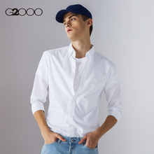 G2000衬衫男长袖防皱商务男装 工作休闲正装衣服修身薄款白色衬衣
