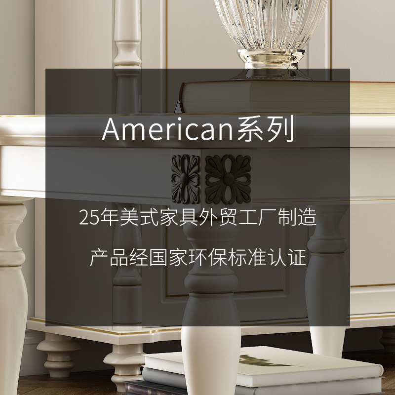 �����Ȳ輸�߼�1