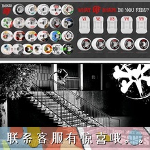 Jump滑板店 滑板轮子 STF 强劲耐磨 100S系列 Bones