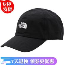 TheNorthFace北面防水透气遮阳防晒帽NF00A0BM A0BM 2018春夏新品