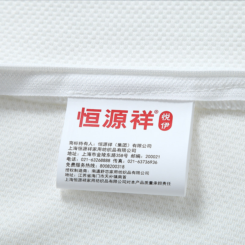 ��Դ��ҷ��齺����׵��