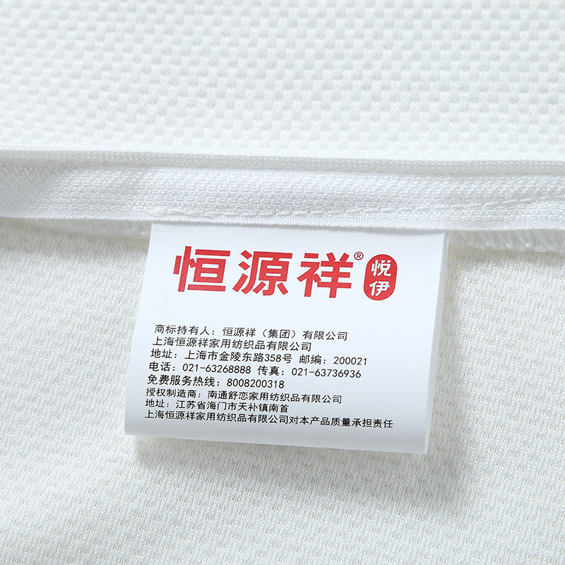 ��Դ�������齺��002