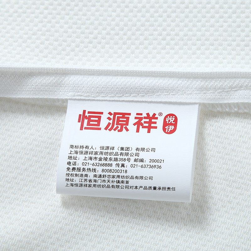 ��Դ�鱣����Ħ�齺��