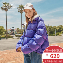 阔色2018秋冬新款韩版女装翻领紫色保暖外套面包服短款棉服图片